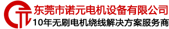 內(nèi)蒙古信輝鋼結(jié)構(gòu)有限責(zé)任公司-包頭彩鋼鋼結(jié)構(gòu)配件制作安裝|包頭彩鋼板|包頭防水保溫管道安裝